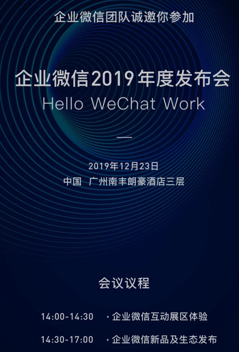 qq郵箱 qq郵箱