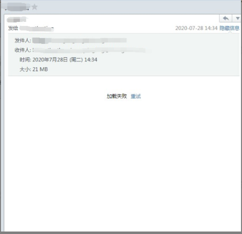 foxmail foxmail