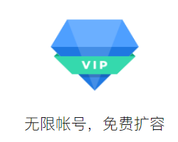 騰訊企業郵箱 騰訊企業郵箱