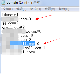 foxmail企業郵箱 foxmail企業郵箱