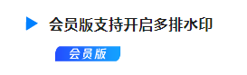騰訊會議 騰訊會議