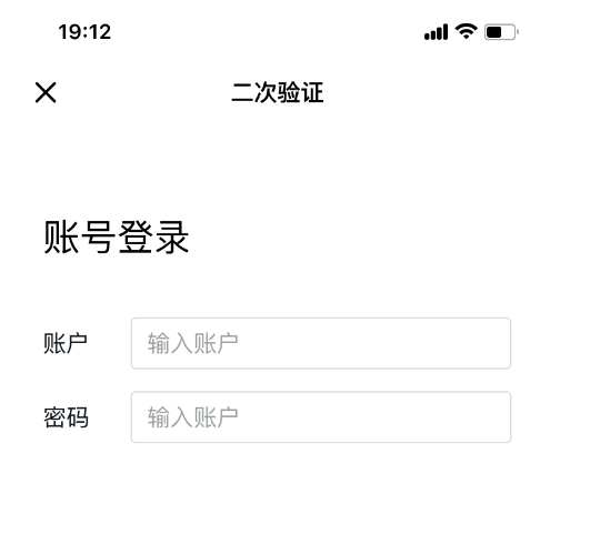 騰訊企業郵箱 騰訊企業郵箱