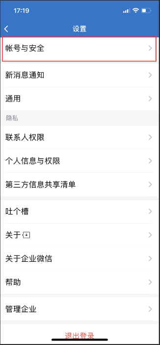m.jsmdlxj.cn