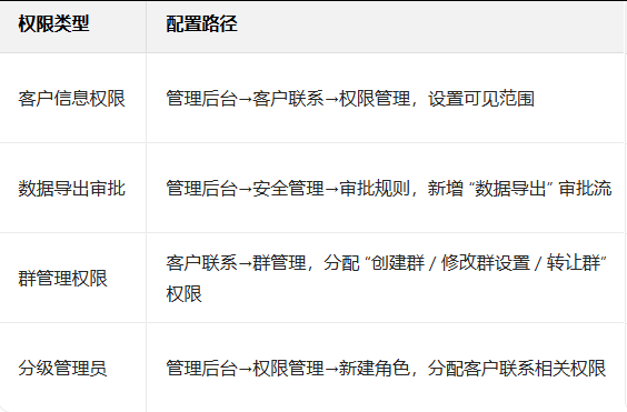 圖片.png